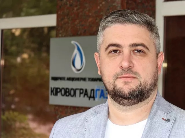 Голова правління ВАТ "Кіровоградгаз" Сергій Осінський